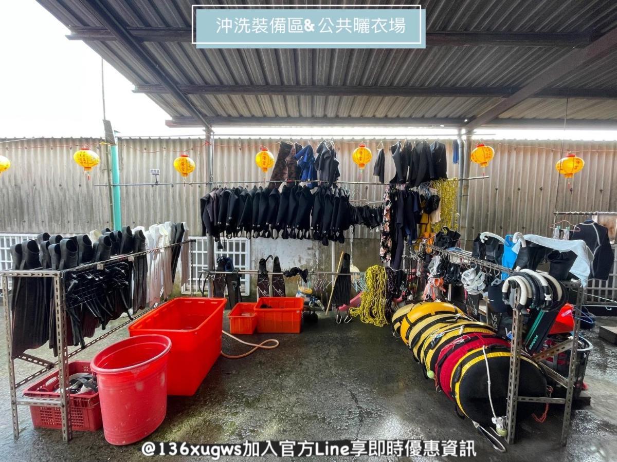 Dive Buddy B&B 小琉球 エクステリア 写真